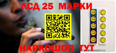 ECSTASY Краснознаменск