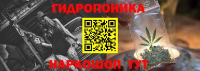 Альфа ПВП Краснокаменск