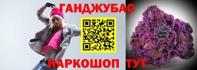 эйфоретик Краснодар