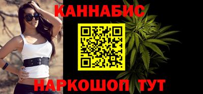 Альфа ПВП Краснокаменск