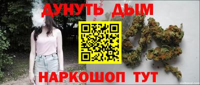 ECSTASY Краснознаменск
