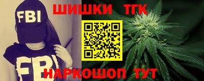 ECSTASY Краснознаменск