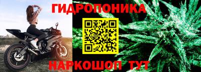 бошки Кумертау