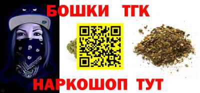 эйфоретик Краснодар