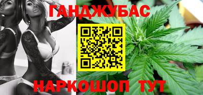 эйфоретик Краснодар