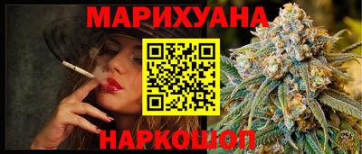 эйфоретик Краснодар