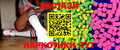 Альфа ПВП Краснокаменск