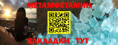 ECSTASY Краснознаменск