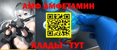 ECSTASY Краснознаменск