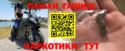 эйфоретик Краснодар
