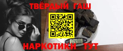 эйфоретик Краснодар