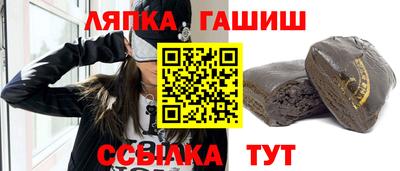 эйфоретик Краснодар