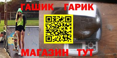 эйфоретик Краснодар