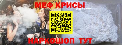 ECSTASY Краснознаменск