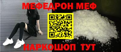 ECSTASY Краснознаменск