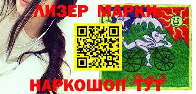 гашишное масло Кулебаки